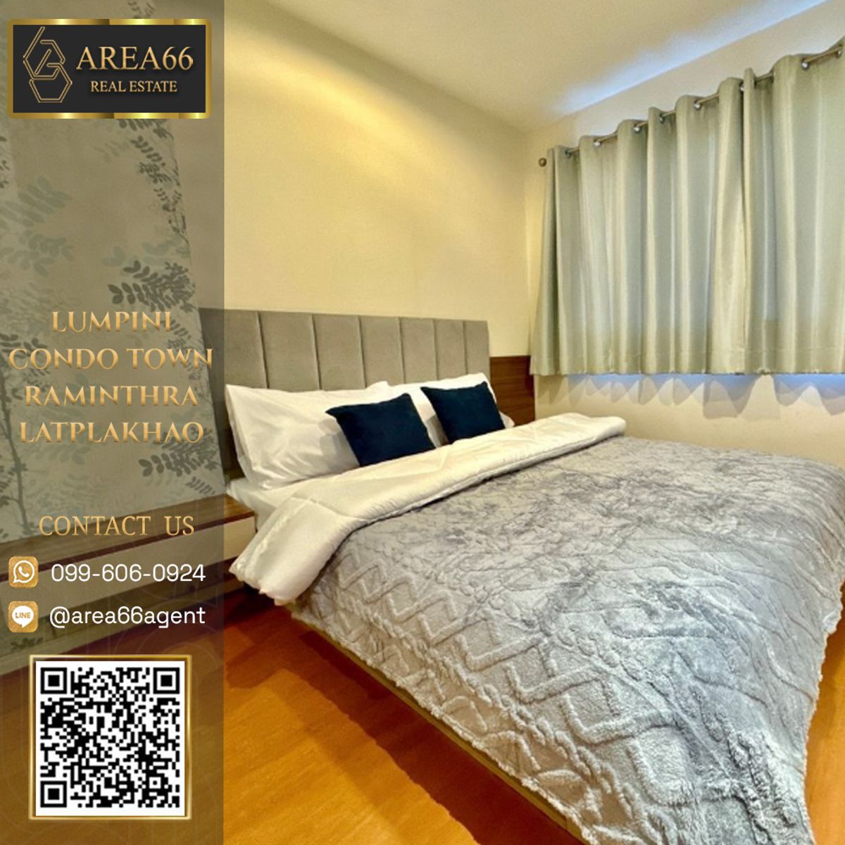 ขายคอนโดเกษตร นวมินทร์ ลาดปลาเค้า : 🔥 ขายด่วน!! คอนโด Lumpini Condo Town Raminthra - Latplakhao