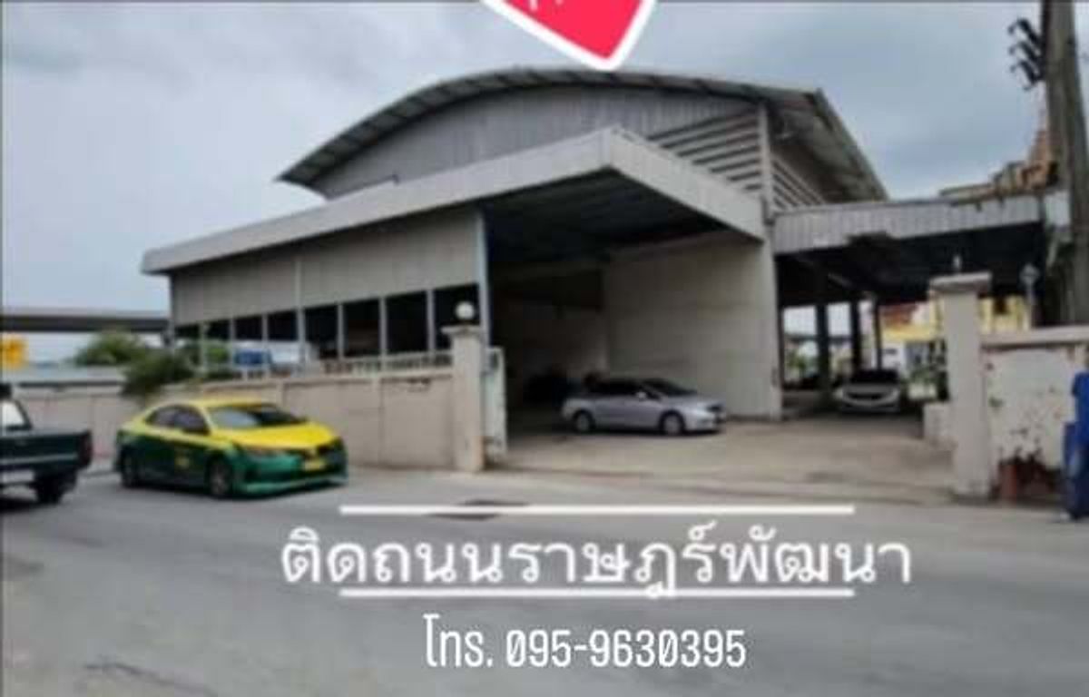 For SaleLandRama 2, Bang Khun Thian : Land for sale with warehouses, factory+3 -story office building in the center of Samut Sakhon, connecting Rama 2 Road, only 100 m | Ekachai Rd.