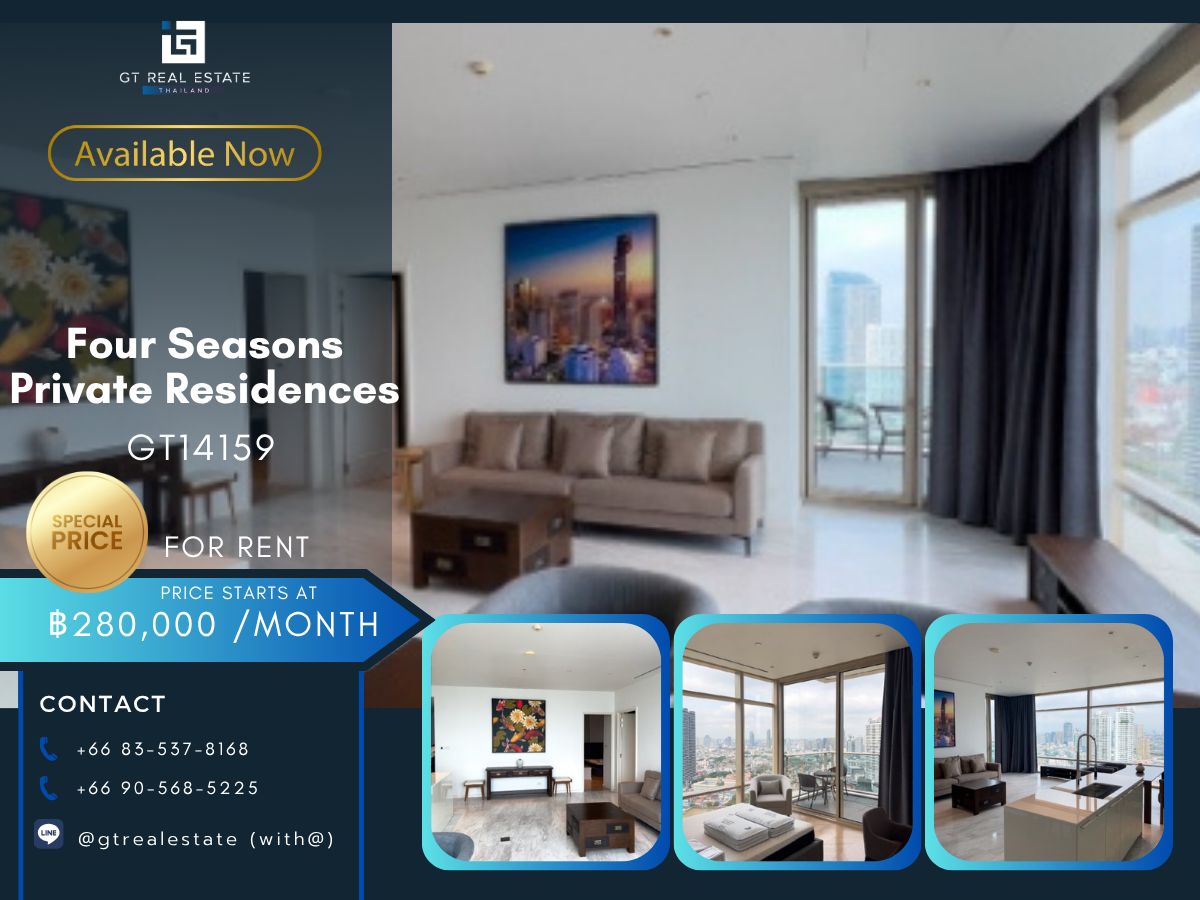 CondoSathorn, Narathiwat : Luxury condo at Four Seasons Private Residences. Convenient to travel near the BTS train.