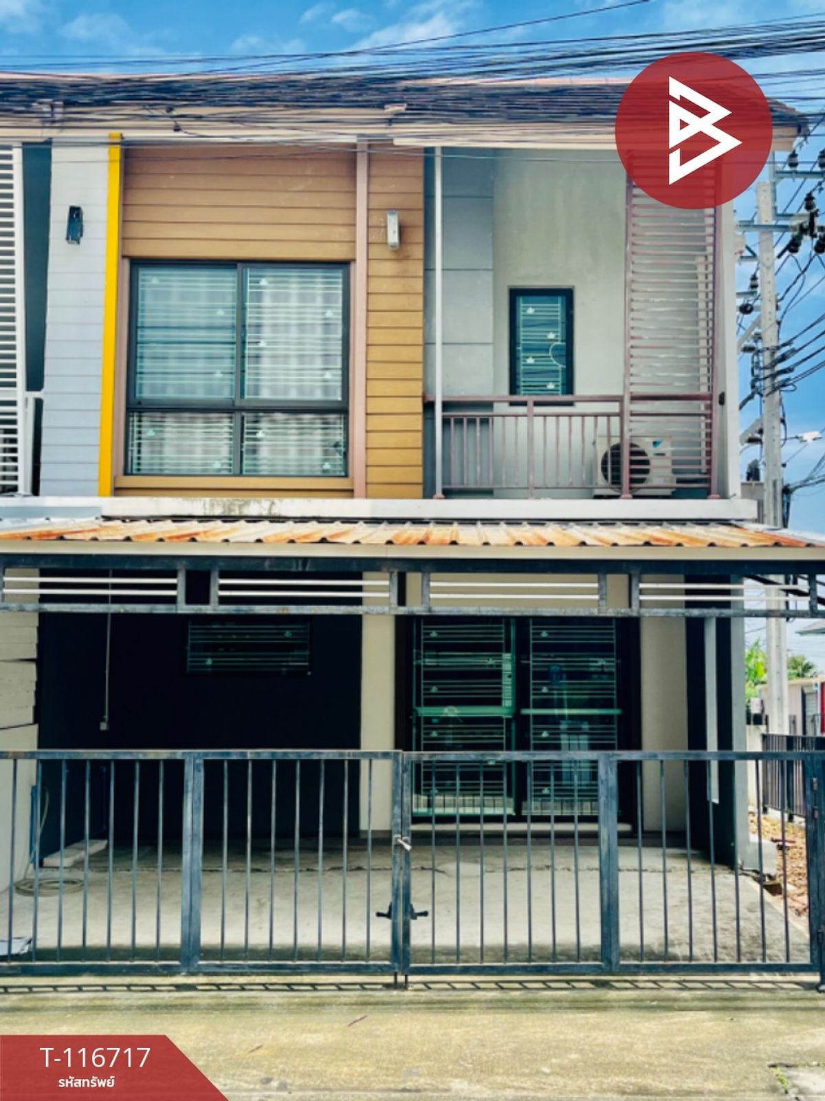 ขายทาวน์โฮมสมุทรปราการ สำโรง : ขายทาวน์เฮ้าส์ หมู่บ้านพฤกษาไพร์ม ลาดกระบัง-สุวรรณภูมิ บางเสาธง สมุทรปราการ พร้อมเข้าอยู่