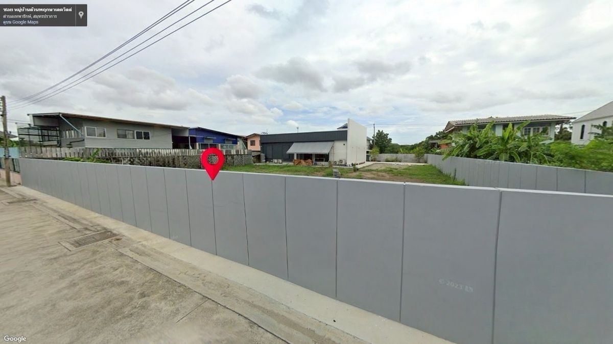 ขายที่ดินสมุทรปราการ สำโรง : ขายที่ดิน ซอยเทพารักษ์ 96 – ทำเลดี ราคาน่าลงทุน ที่ดินแปลงสวย เหมาะสำหรับสร้างบ้านพักอาศัย เปิดออฟฟิศ หรือสร้างโกดังขนาดเล็ก พร้อมใช้งานได้ทันที