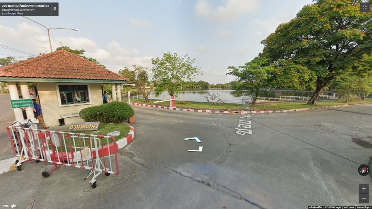 ขายที่ดินสมุทรปราการ สำโรง : ขายที่ดิน ซอยเทพารักษ์ 96 – ทำเลดี ราคาน่าลงทุน ที่ดินแปลงสวย เหมาะสำหรับสร้างบ้านพักอาศัย เปิดออฟฟิศ หรือสร้างโกดังขนาดเล็ก พร้อมใช้งานได้ทันที