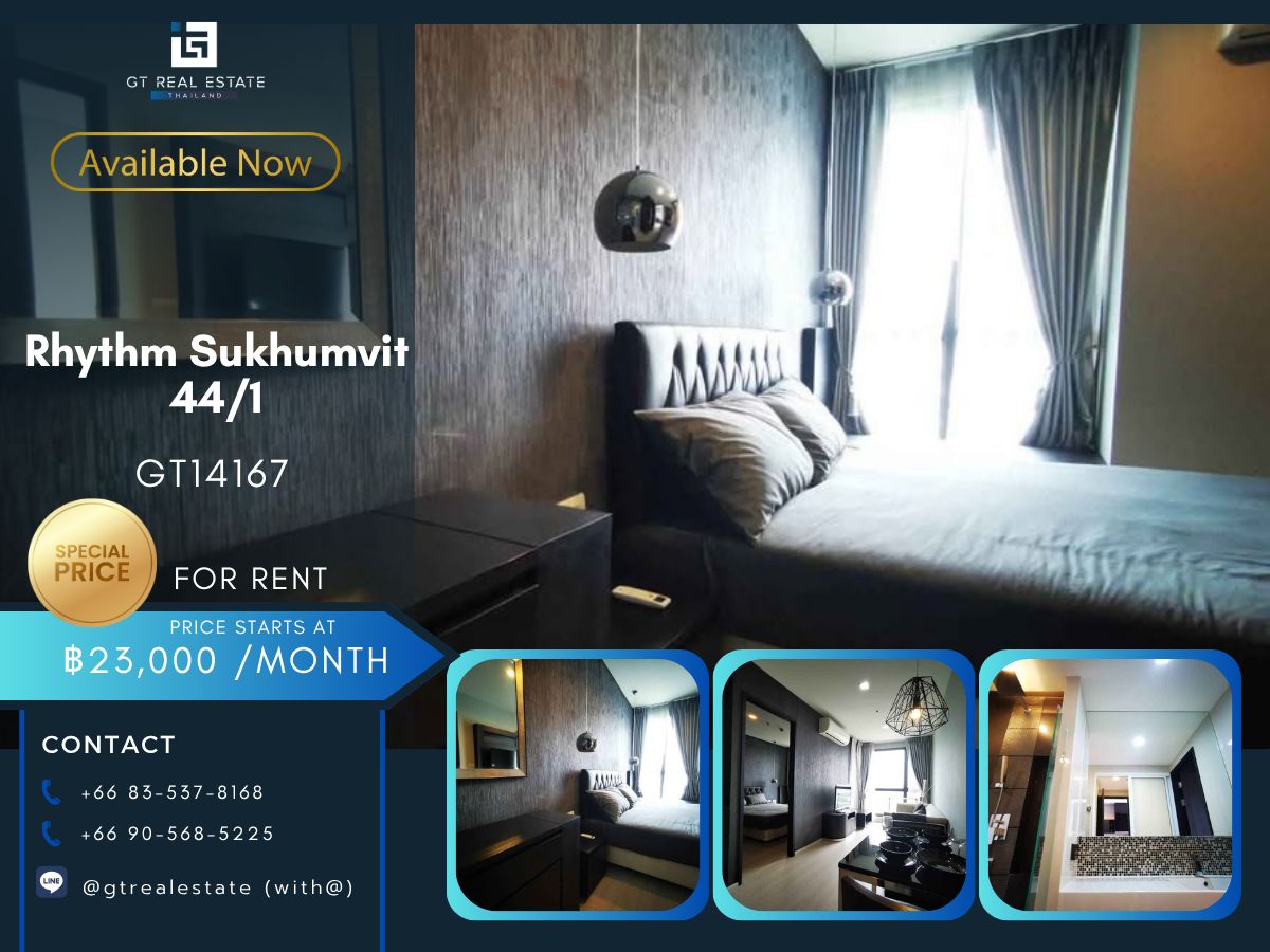 ให้เช่าคอนโดอ่อนนุช อุดมสุข : คอนโด Rhythm Sukhumvit 44/1 เดินทางสะดวก ใกล้รถไฟฟ้าบีทีเอส มีรถรับส่ง ห้องสวย เฟอร์นิเจอร์ครบ พร้อมอยู่!!