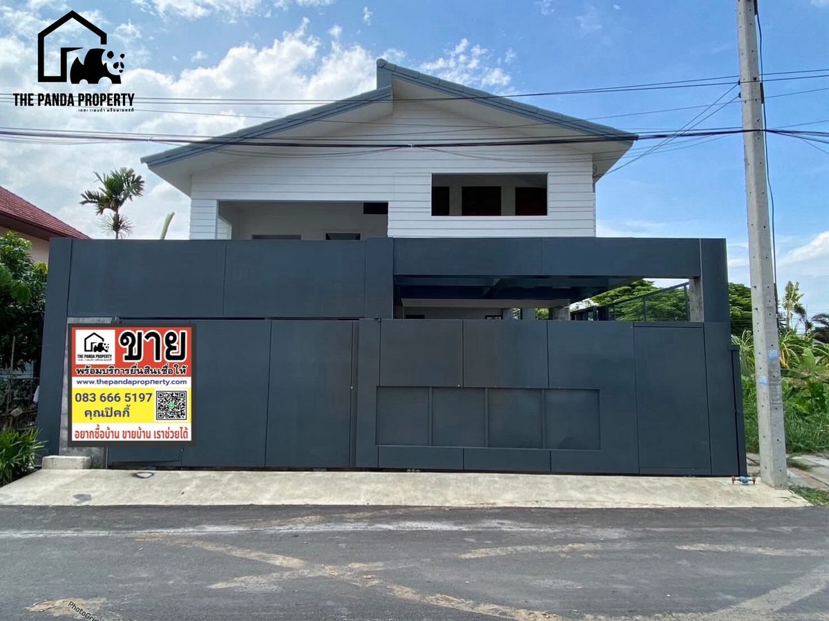 ขายทาวน์โฮมลาดกระบัง สุวรรณภูมิ : อาคารโฮมออฟฟิต 3.5 ชั้น ซ.พัฒนาชนบท 4