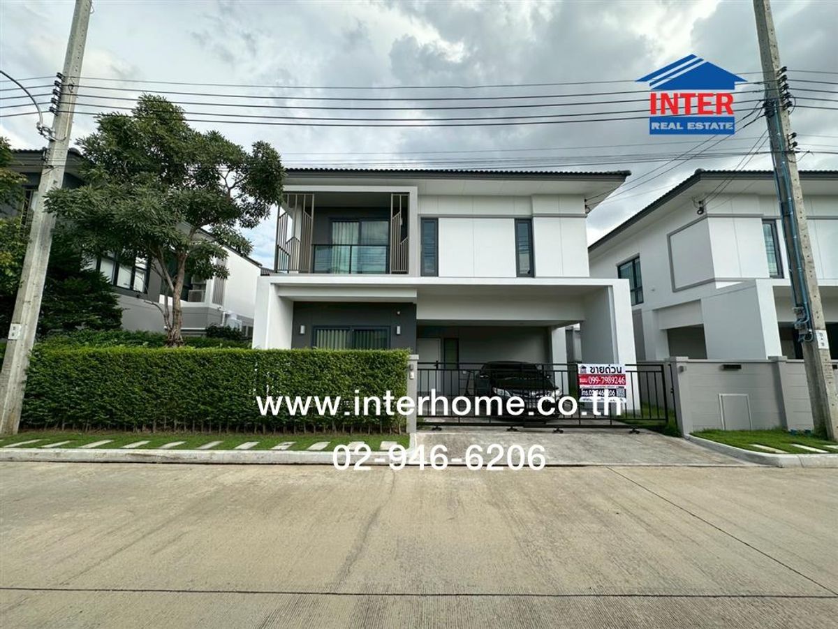 ขายอาคารพาณิชย์นวมินทร์ รามอินทรา : บ้านเดี่ยว 2 ชั้น 50.6 ตร.ว. หมู่บ้านพีเว่รามอินทรา-วงแหวน ถนนกาญจนาภิเษก ถนนรามอินทรา เขตบางเขน กรุงเทพมหานคร
