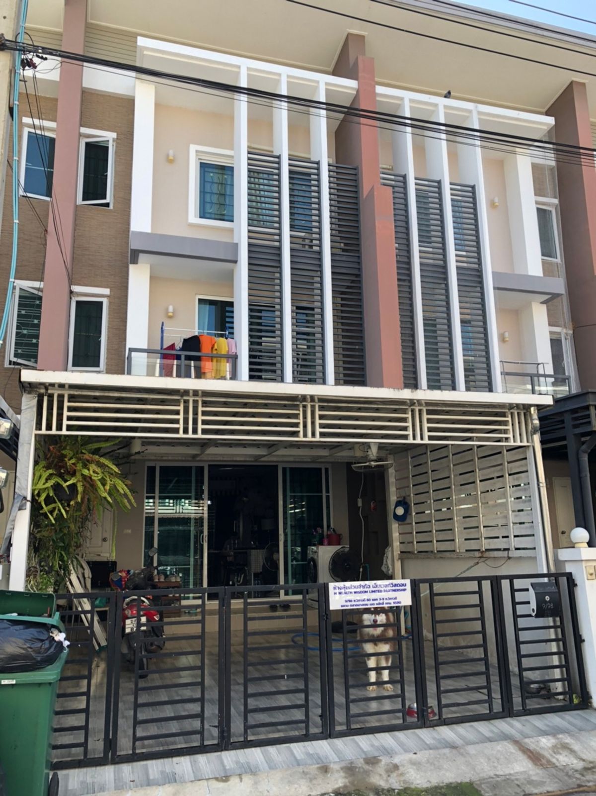 ขายทาวน์โฮมวิภาวดี ดอนเมือง หลักสี่ : 🔥ขาย Town Avenue 60’s Vibhavadi 60🔥 ราคาดี ทำเลสะดวก