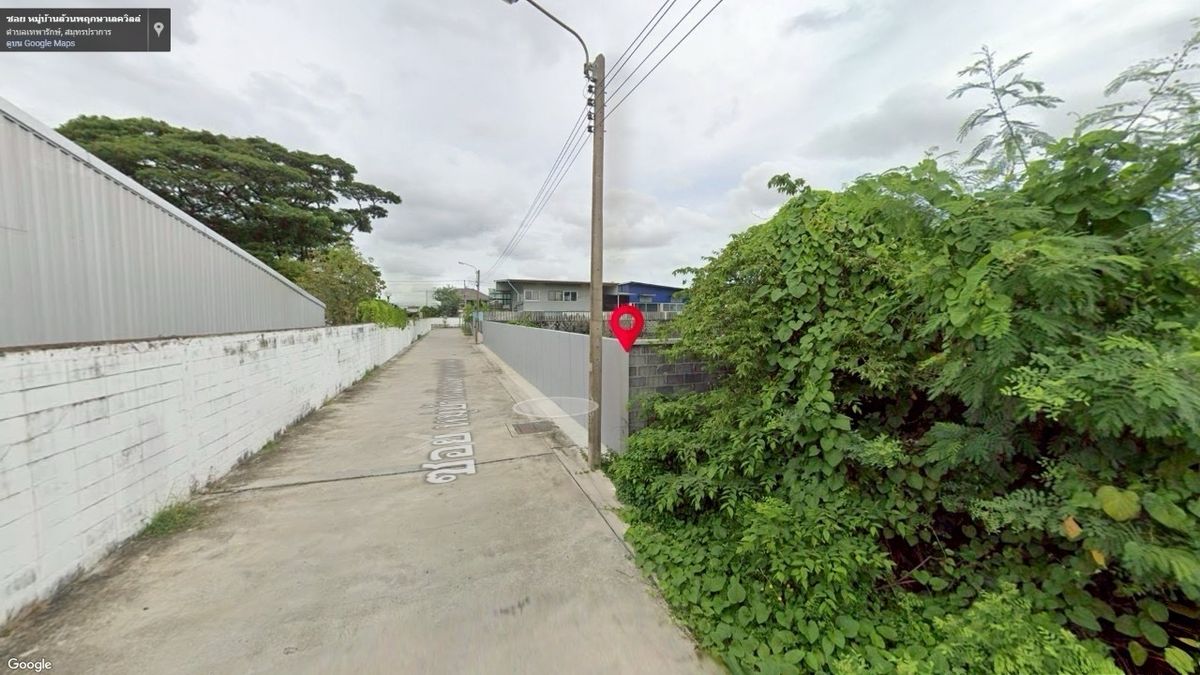 ขายที่ดินสมุทรปราการ สำโรง : ขายที่ดิน ซอยเทพารักษ์ 96 – ทำเลดี ราคาน่าลงทุน ที่ดินแปลงสวย เหมาะสำหรับสร้างบ้านพักอาศัย เปิดออฟฟิศ หรือสร้างโกดังขนาดเล็ก พร้อมใช้งานได้ทันที