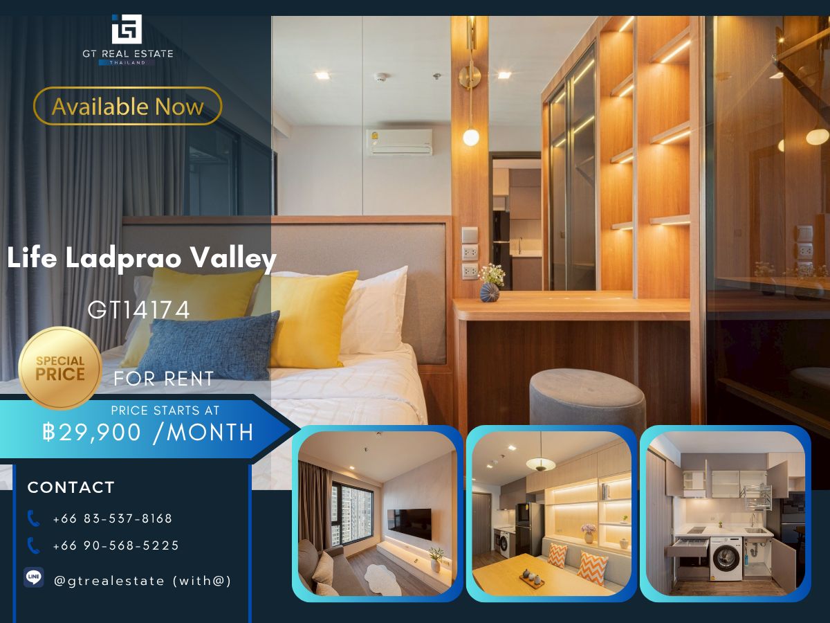 ให้เช่าคอนโดลาดพร้าว เซ็นทรัลลาดพร้าว : คอนโด Life Ladprao Valley เดินทางสะดวก ใกล้รถไฟฟ้าบีทีเอส มีรถรับส่ง ห้องแต่งสวย เฟอร์นิเจอร์ครบ พร้อมอยู่ทันที!!