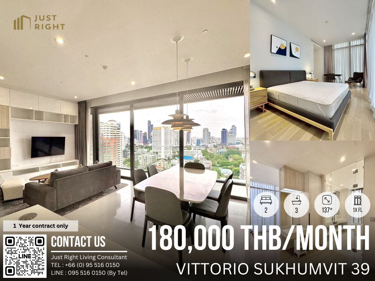 ให้เช่าคอนโดสุขุมวิท อโศก ทองหล่อ : ให้เช่า VITTORIO Sukhumvit 39, 2 ห้องนอน 3 ห้องน้ำ ขนาด 136.71* ตร.ม ชั้น 1x  ลิฟต์ส่วนตัว เฟอร์ครบ เครื่องใช้ไฟฟ้าครบ ราคาลดพิเศษเพียง 180,000บาท/เดือน (สัญญา 1 ปีเท่านั้น) | 