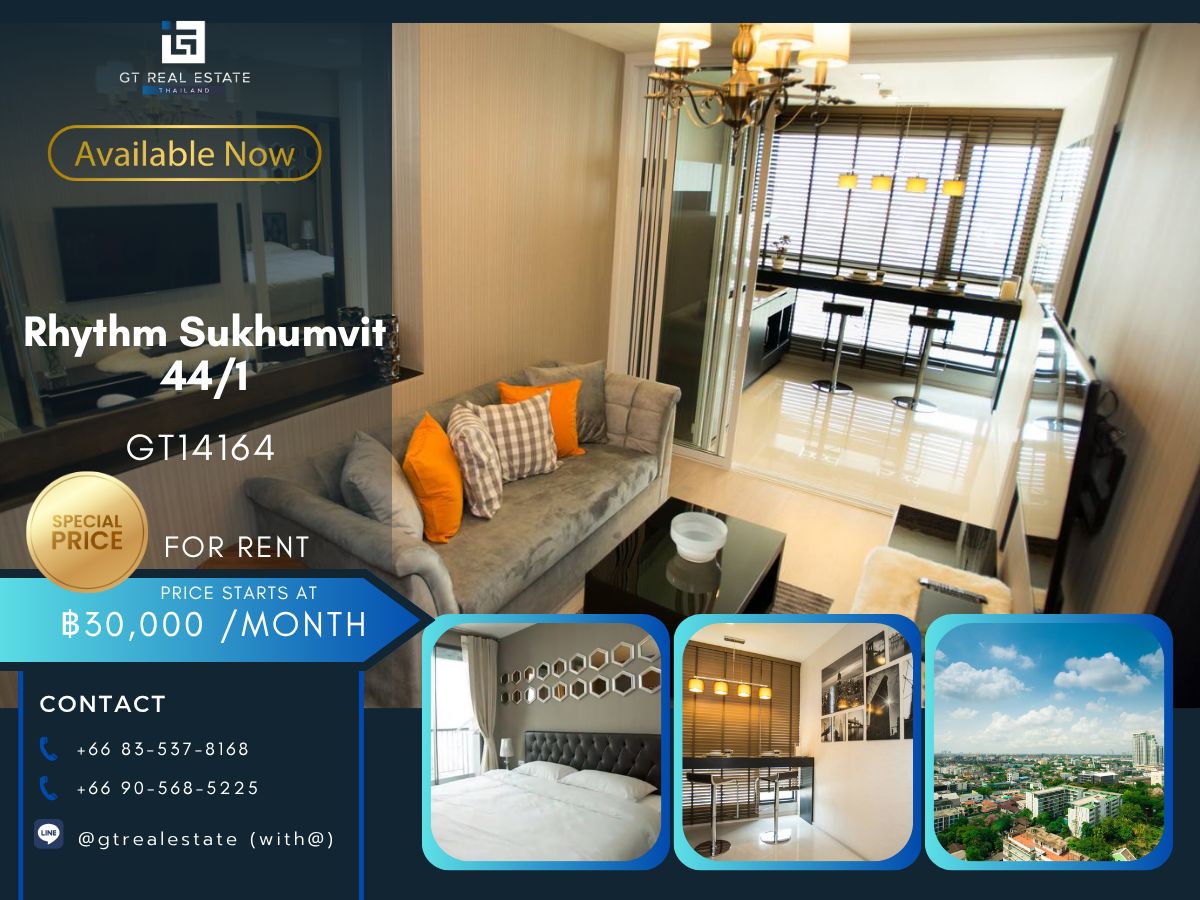 คอนโดอ่อนนุช อุดมสุข : คอนโด Rhythm Sukhumvit 44/1 เดินทางสะดวก ใกล้รถไฟฟ้าบีทีเอส มีรถรับส่ง ห้องสวย เฟอร์นิเจอร์ครบ พร้อมอยู่!!