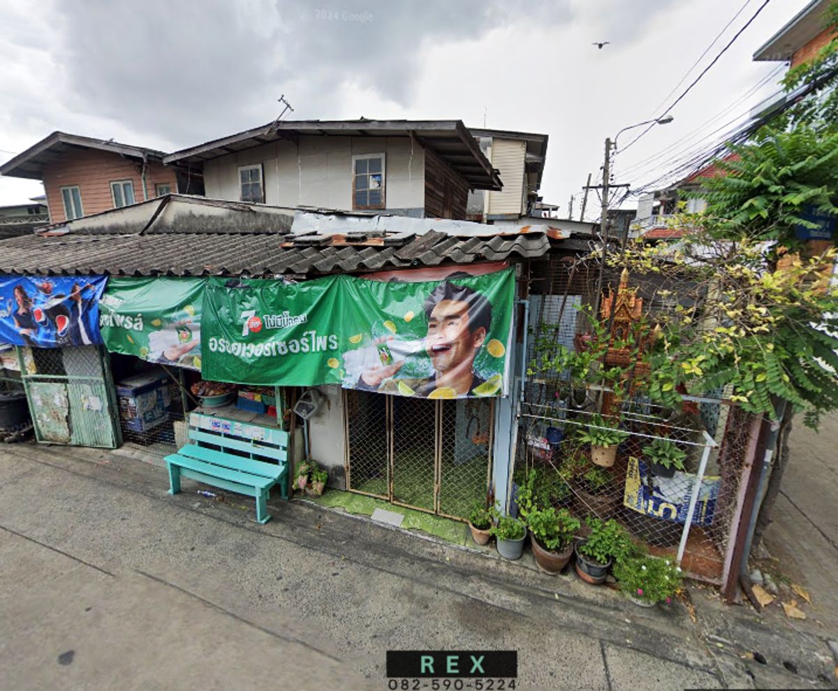 For SaleLandChokchai 4, Ladprao 71, Ladprao 48, : Land for sale with buildings, Nagi Niwat Chokchai 4, good location on the main road near Central Eastville