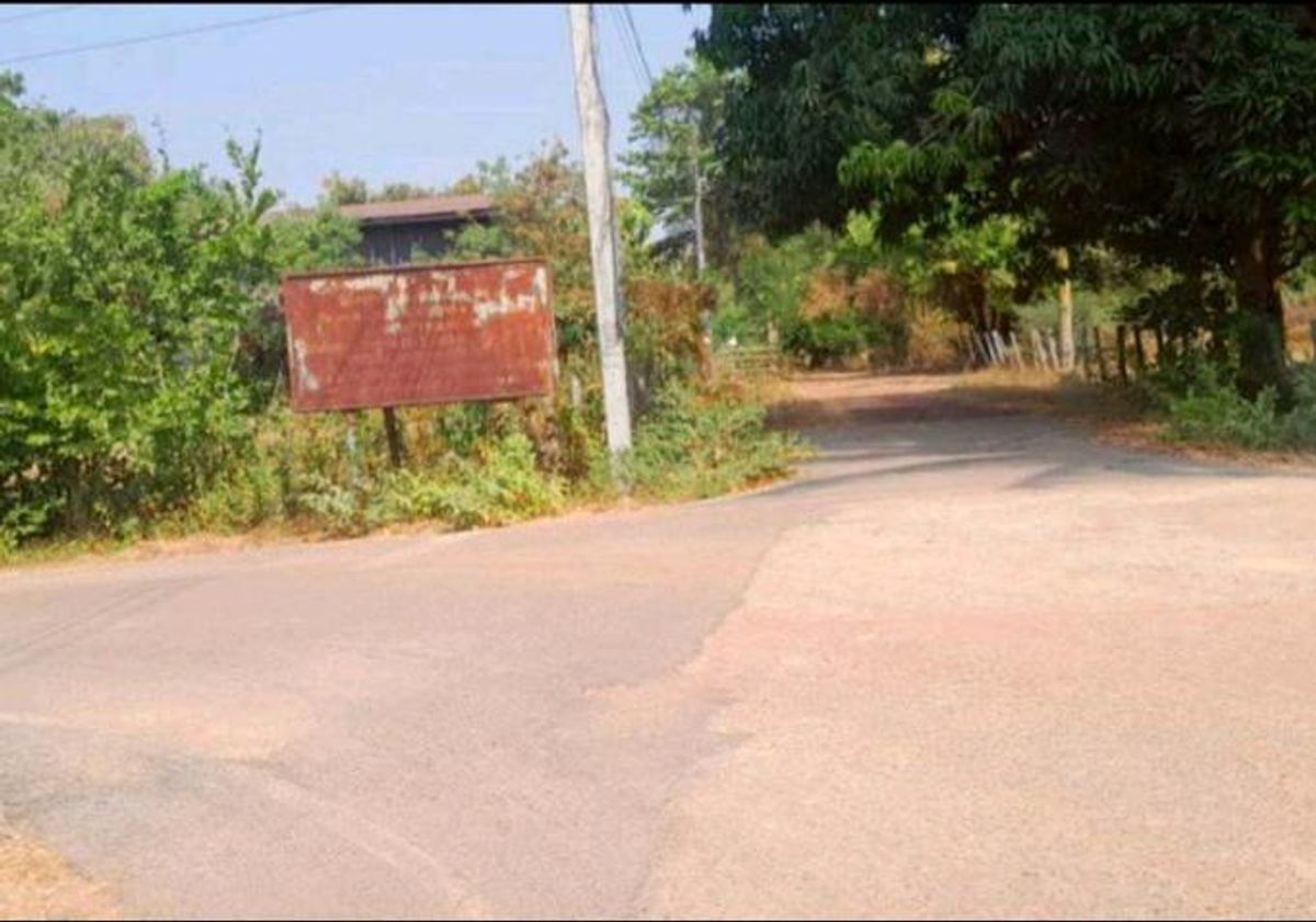 ขายที่ดินอุดรธานี : ที่ดิน จ.อุดรธานี