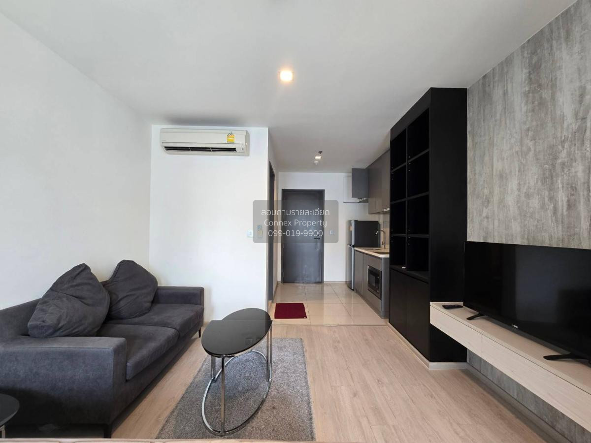 ขายคอนโดราชเทวี พญาไท : ขายคอนโด ริธึ่ม รางน้ำ รีโนเวทใหม่ BTS-อนุสาวรีย์ชัยสมรภูมิ ถนนพญาไท เขต ราชเทวี กรุงเทพ  CX-108039