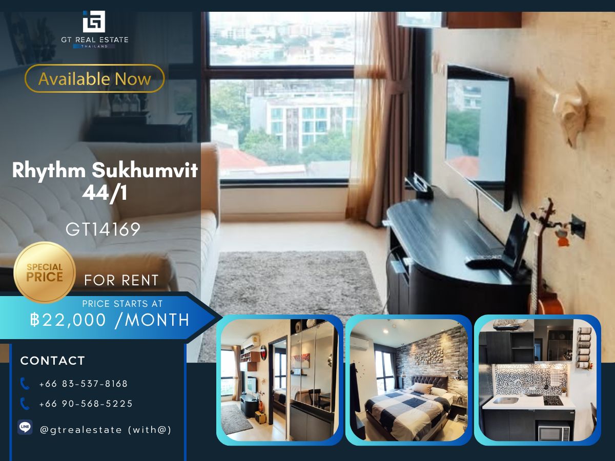ให้เช่าคอนโดอ่อนนุช อุดมสุข : คอนโด Rhythm Sukhumvit 44/1 เดินทางสะดวก ใกล้รถไฟฟ้าบีทีเอส มีรถรับส่ง ห้องแต่งสวย เฟอร์นิเจอร์ครบ พร้อมอยู่!