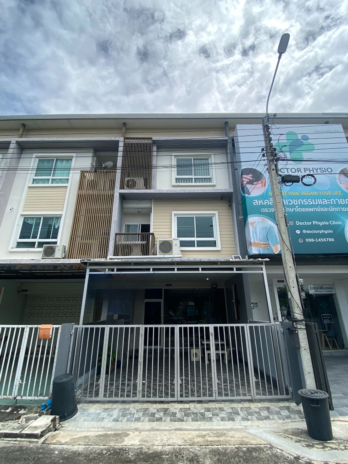 ให้เช่าทาวน์โฮมบางนา แบริ่ง ลาซาล : 🏡 ให้เช่าทาวน์โฮม Fully Furnished @ The Rich Biz Home Sukhumvit 105 (ตรงข้ามโรงพยาบาลศิครินทร์)