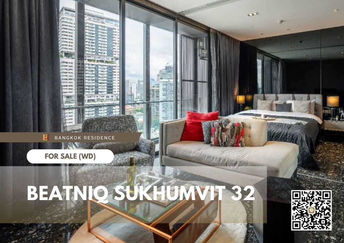 ขายคอนโดสุขุมวิท อโศก ทองหล่อ : ขายคอนโดหรู✨BEATNIQ Sukhumvit 32✨ติด BTSทองหล่อ ราคาดี แต่งเต็มทั้งหลัง เฟอร์ครบพร้อมเครื่องใช้ไฟฟ้า พร้อมเข้าอยู่ได้ทันที 🏢 By Faii