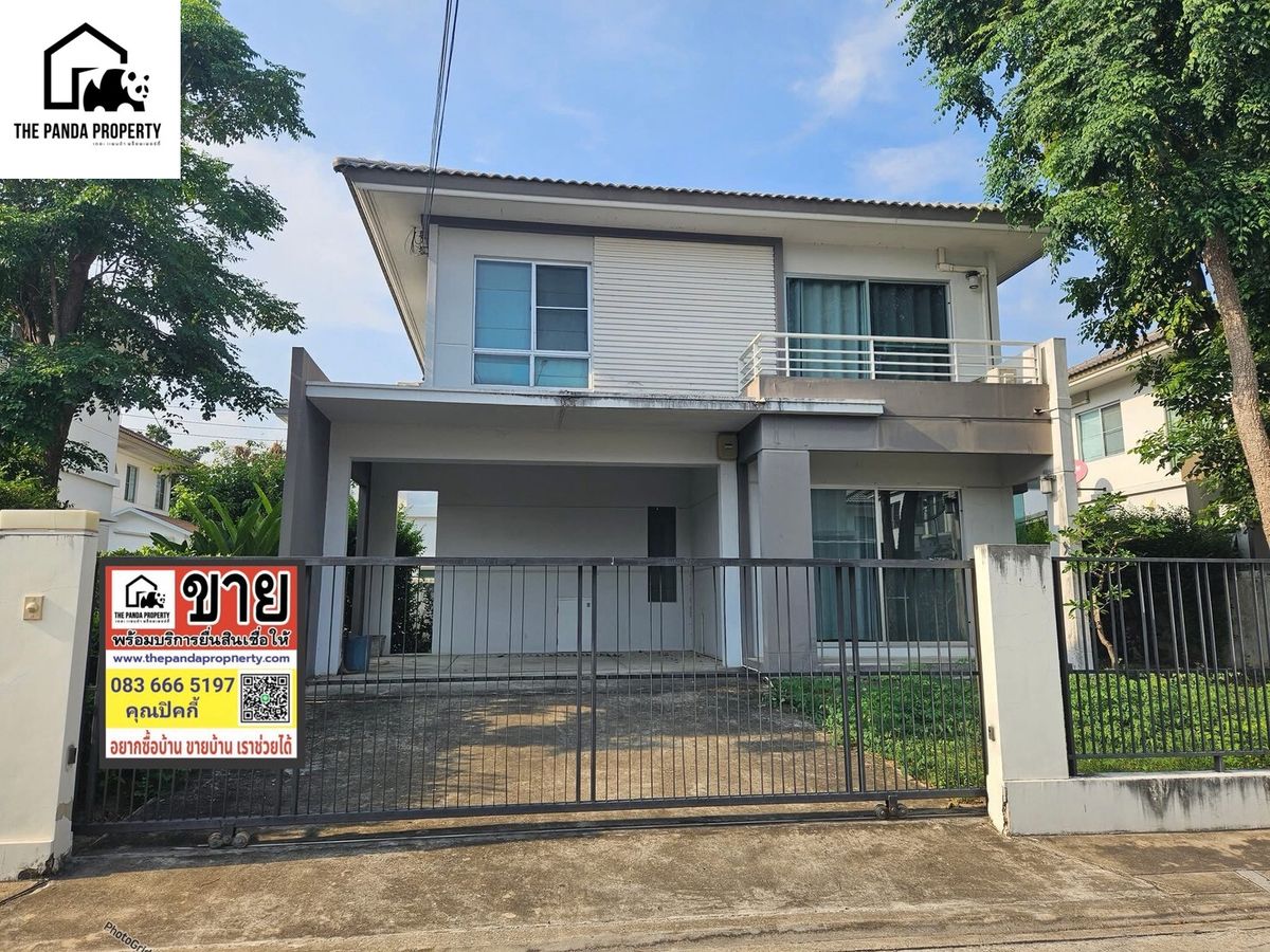 ขายบ้านสมุทรปราการ สำโรง : บ้านเดี่ยว สีวลี บางนา กม.14