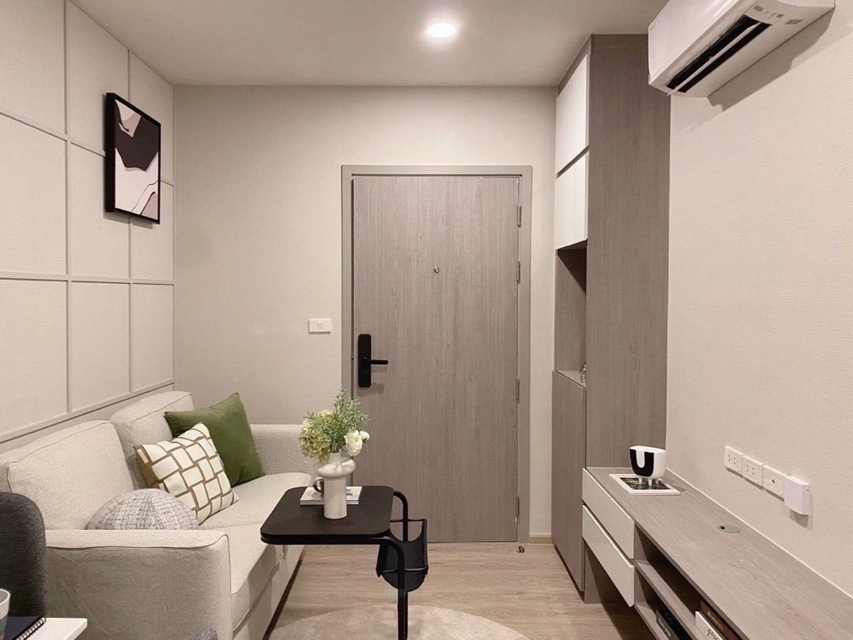 ขายคอนโดปิ่นเกล้า จรัญสนิทวงศ์ : ห้องครัวติดระเบียงลดพิเศษ Unit สุดท้าย