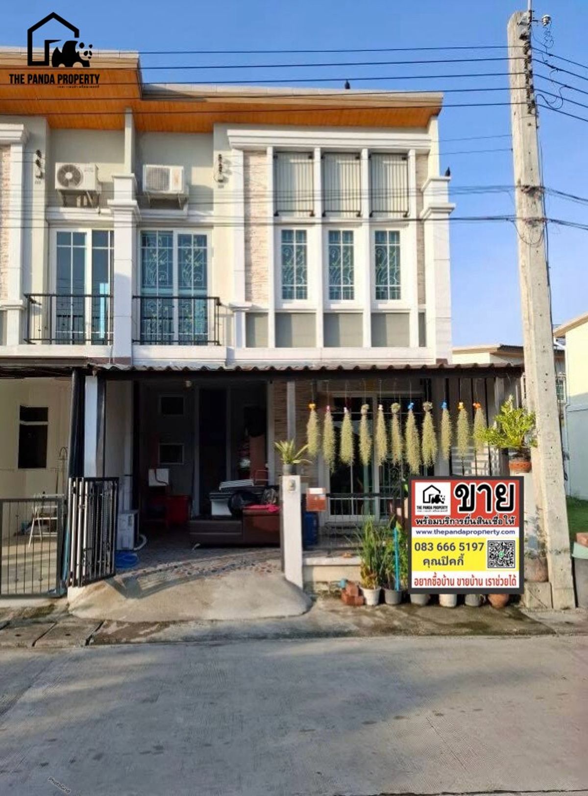 ขายทาวน์โฮมลาดกระบัง สุวรรณภูมิ : โกลเด้น ทาวน์ บางนา-สวนหลวง