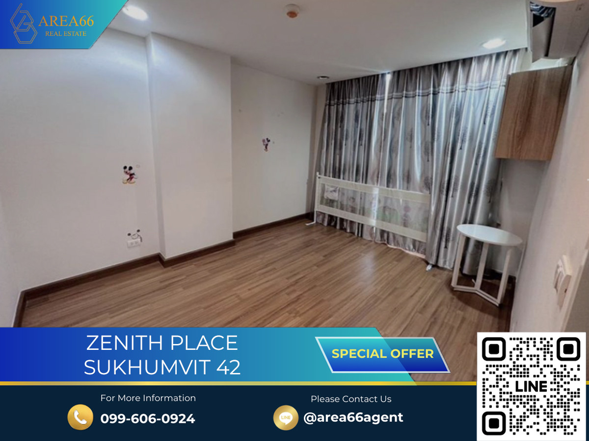 ขายคอนโดสุขุมวิท อโศก ทองหล่อ : 🔥 ขายด่วน!! คอนโด Zenith Place Sukhumvit 42