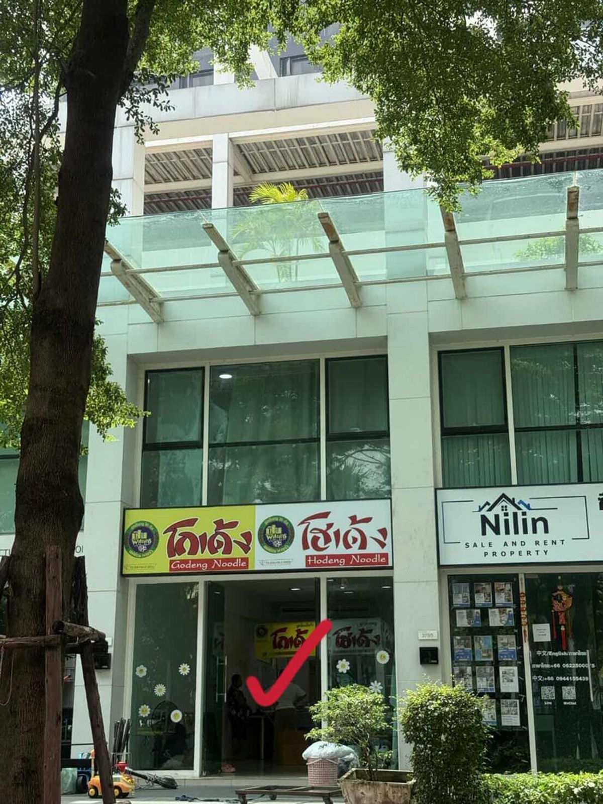 For RentCondoRama9, Petchburi, RCA : For Rent Shop Condo TC Green Rama 9 Building A Unit 270/6