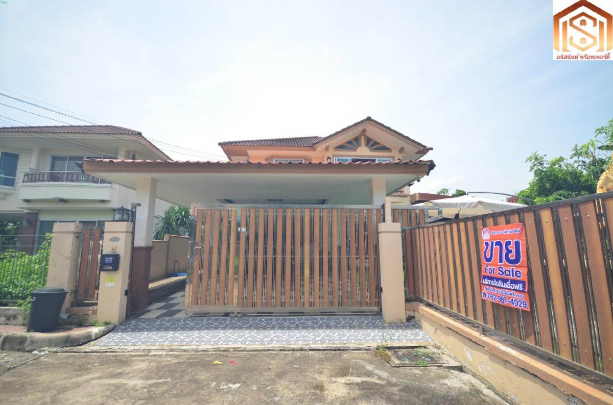ขายบ้านสมุทรปราการ สำโรง : ขายบ้านเดี่ยว 2 ชั้น  โครงการศุภาลัยวิลล์ สุขุมวิท-แพรกษา ถนนแพรกษา  เมืองสมุทรปราการ  บ้านตกแตงพร้อมอยู่