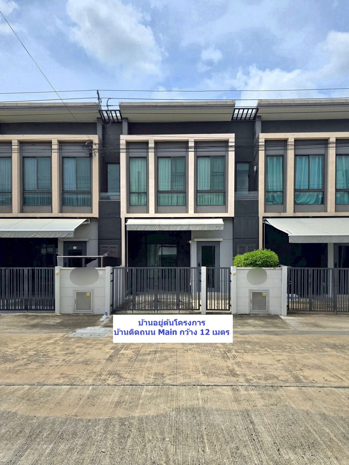 ให้เช่าทาวน์โฮมสมุทรปราการ สำโรง : ให้เช่า ถนนเมน 17.5ตรว 3นอน2น้ำ ทาวน์โฮม 2 ชั้น พลีโน่ สุขุมวิท บางนา