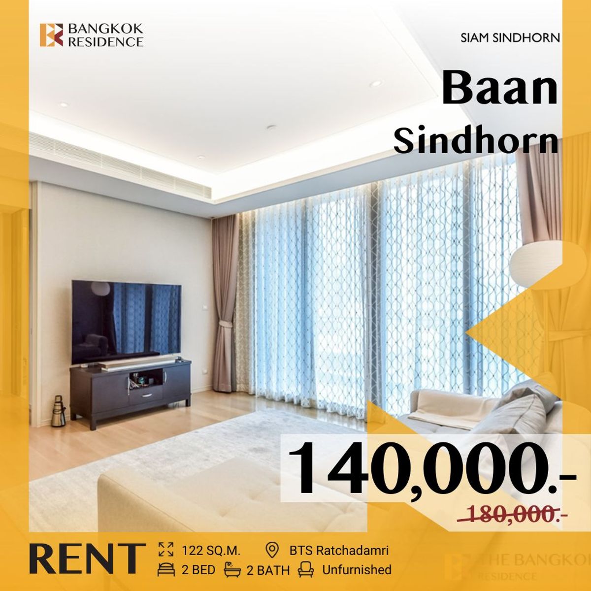 ให้เช่าคอนโดวิทยุ ชิดลม หลังสวน : ยูนิตหายากในโครงการหรู! 💥 Baan Sindhorn การใช้ชีวิตที่สมบูรณ์แบบ ใกล้ BTS ราชดำริ