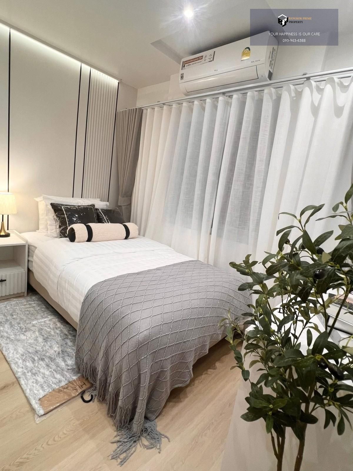 ขายคอนโดพระราม 3 สาธุประดิษฐ์ : Fortune Condo Town | 🚝ใกล้ BTS ช่องนนทรี | #2025071810986