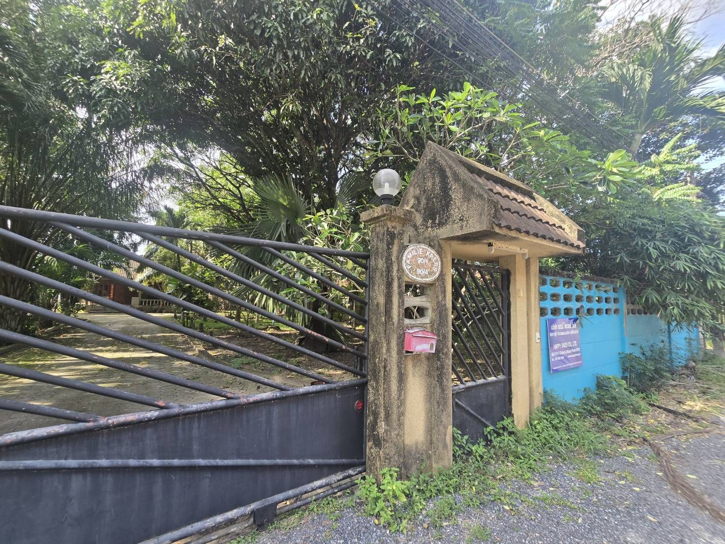 For SaleHousePhuket : 6 Bedroom Villa for sale in Chalong, Phuket  U5606116