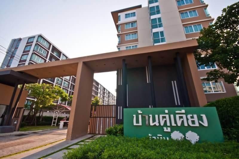 For SaleCondoHuahin, Prachuap Khiri Khan, Pran Buri : 1 Bedroom Condo for sale at Baan Koo Kiang  U76056