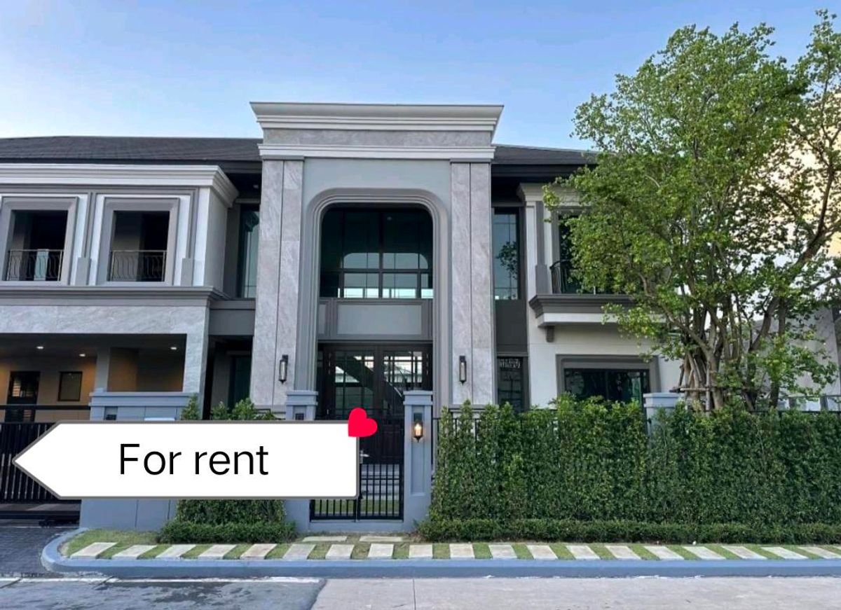 ให้เช่าบ้านลาดกระบัง สุวรรณภูมิ : 🔥🔥House for Rent Grand Bangkok Boulevard Krungthep - Kreetha 🔥🔥