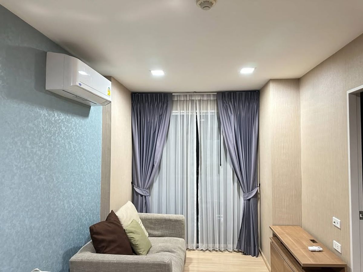 ขายคอนโดบางซื่อ วงศ์สว่าง เตาปูน : (B0053)  The Park Prachachuen