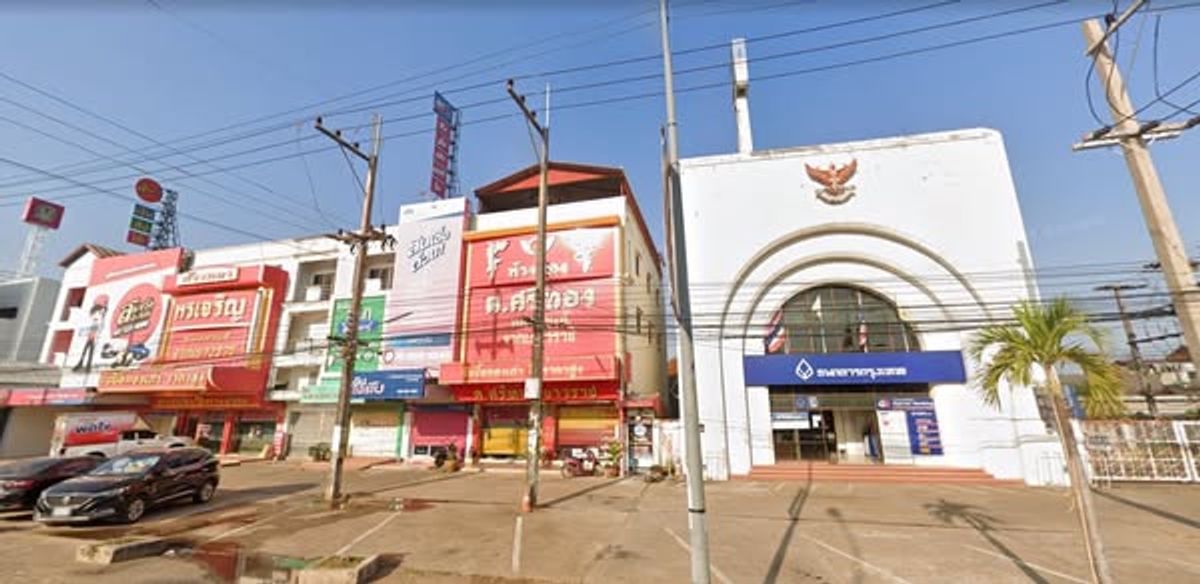ขายที่ดินอุบลราชธานี : ขายห้างทอง ต.ศรีทอง! อาคารพาณิชย์ทำเลศักยภาพสูง ใจกลางเมือง ตรงข้าม PTT(ปตท.)เขมราฐ ติดธนาคารกรุงเทพ