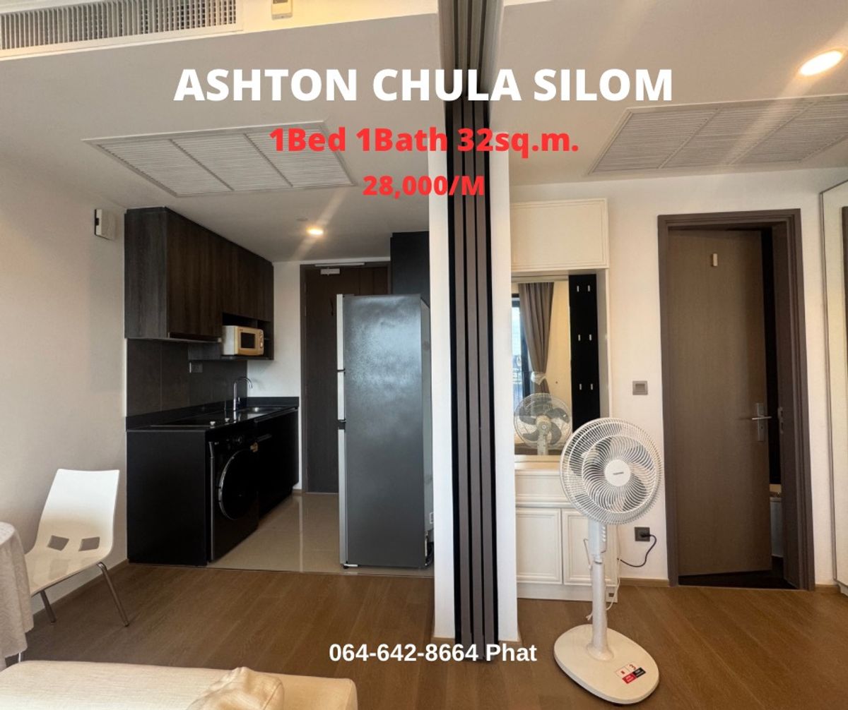 For RentCondoSiam Paragon ,Chulalongkorn,Samyan : For Rent Ashton Chula Silomnear Chulalongkorn University1bed 1bath 32SQ.M. 28K/MCONTACT 0646428664 (Phat)