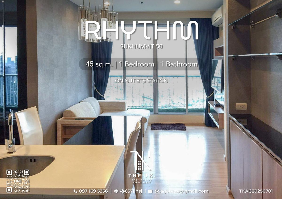ให้เช่าคอนโดอ่อนนุช อุดมสุข : ให้เช่าคอนโด Rhythm Sukhumvit 50 ขนาด 45 ตร.ม. 1 ห้องนอน 1 ห้องน้ำ ใกล้ BTS อ่อนนุช | ติดต่อคุณทีเค Line ID @637ilhsj