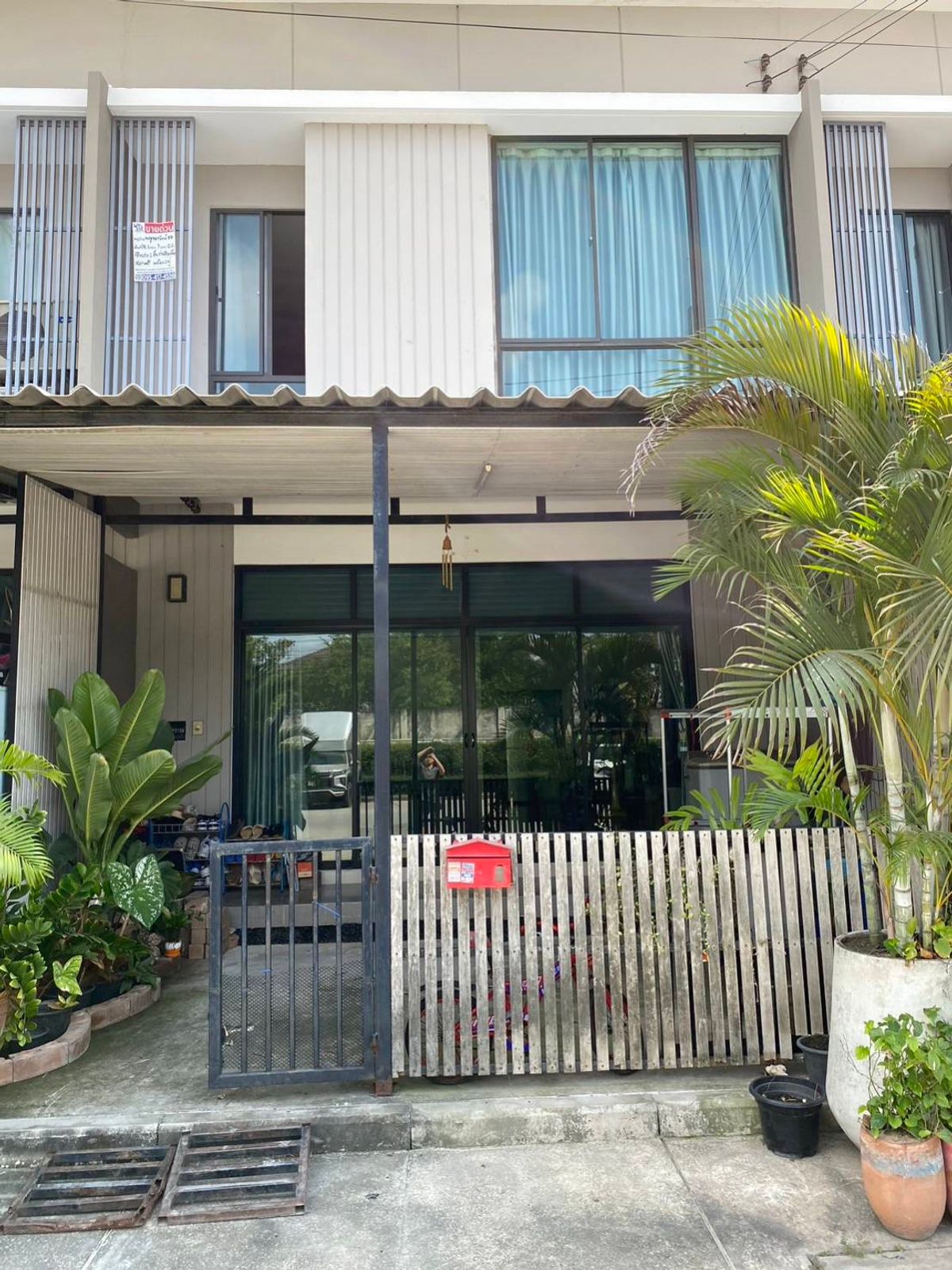 ขายทาวน์โฮมสมุทรปราการ สำโรง : TP084 ขายด่วน พฤกษาวิลล์ 97 วงแหวน-อ่อนนุช