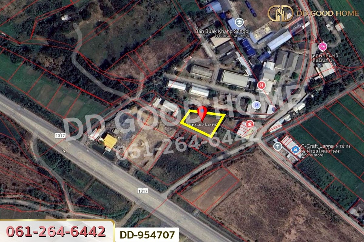 ขายที่ดินเชียงใหม่ : DD-954707 ที่ดินบวกค้าง 382 ตร.ว. สันกำแพง เชียงใหม่ ใกล้โรงพยาบาลสันกำแพง