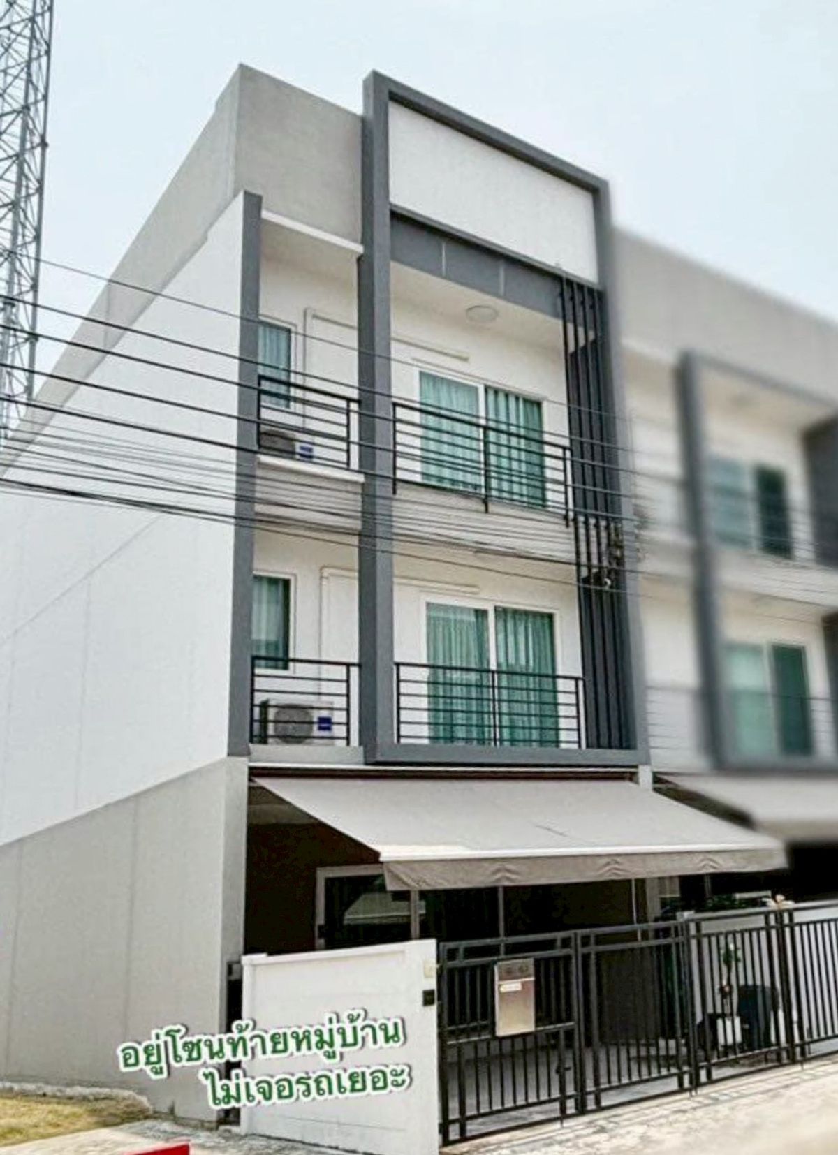 ขายทาวน์โฮมลาดกระบัง สุวรรณภูมิ : P0087 ขายทาวน์เฮ้าส์ 3 ชั้น บ้านกลางเมือง สวนหลวง (หลังมุม พร้อมตกแต่ง)