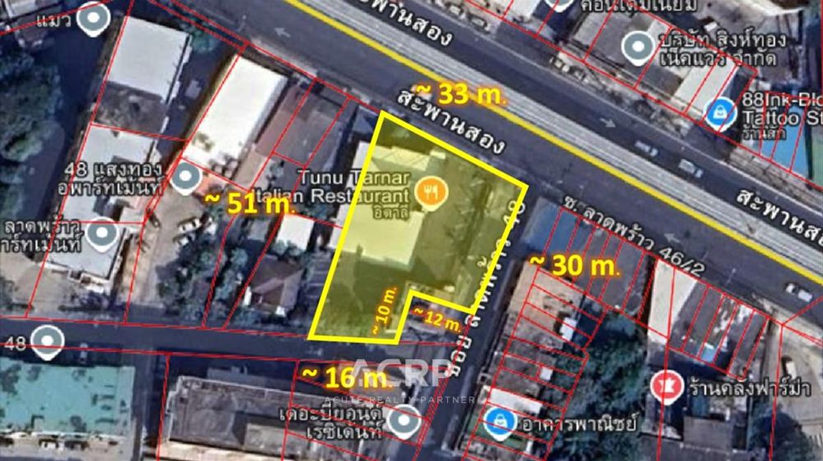 For SaleLandChokchai 4, Ladprao 71, Ladprao 48, : Land for sale on a main road in Lat Phrao area, near Chok Chai 4 BTS station.