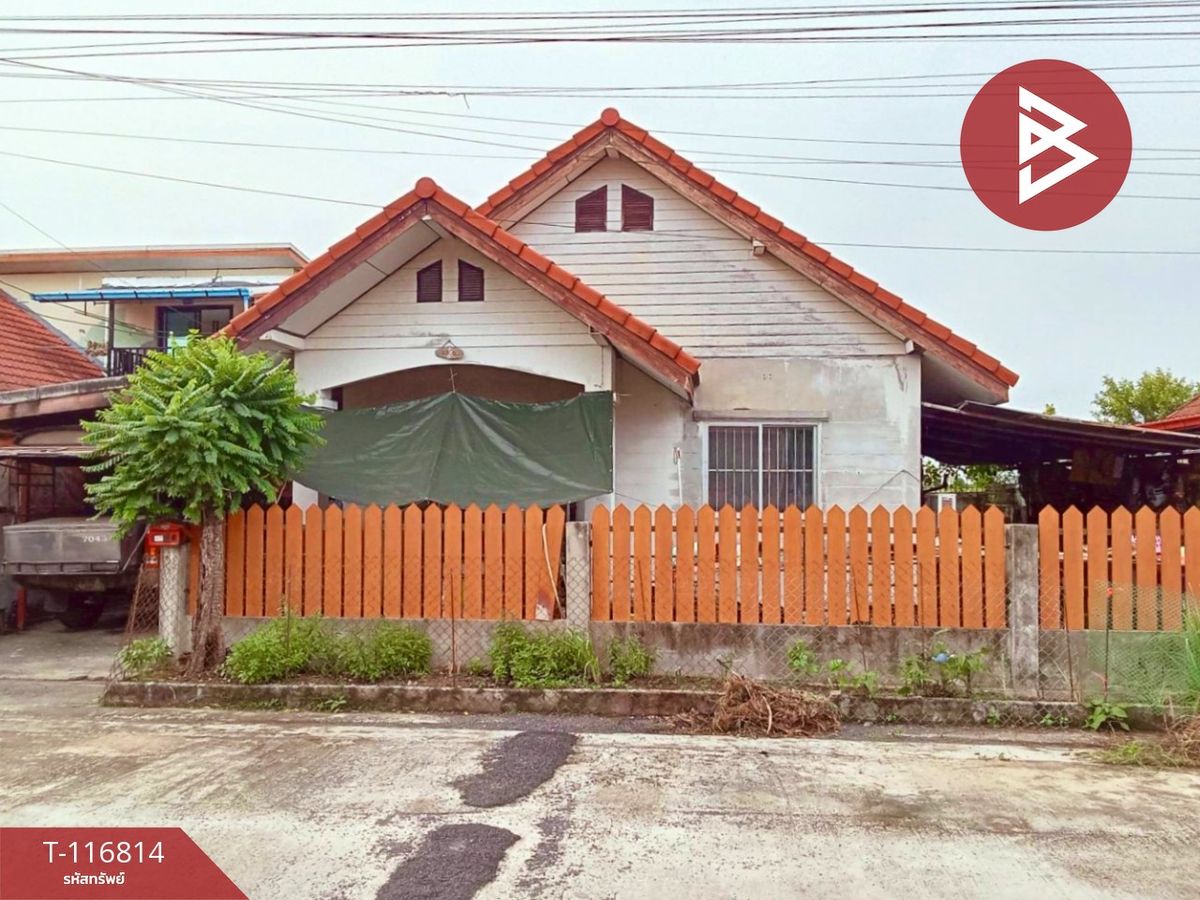 ขายบ้านปทุมธานี รังสิต ธรรมศาสตร์ : ขายบ้านเดี่ยว หมู่บ้านสวนธนพร ลำลูกกา-คลอง8 ปทุมธานี