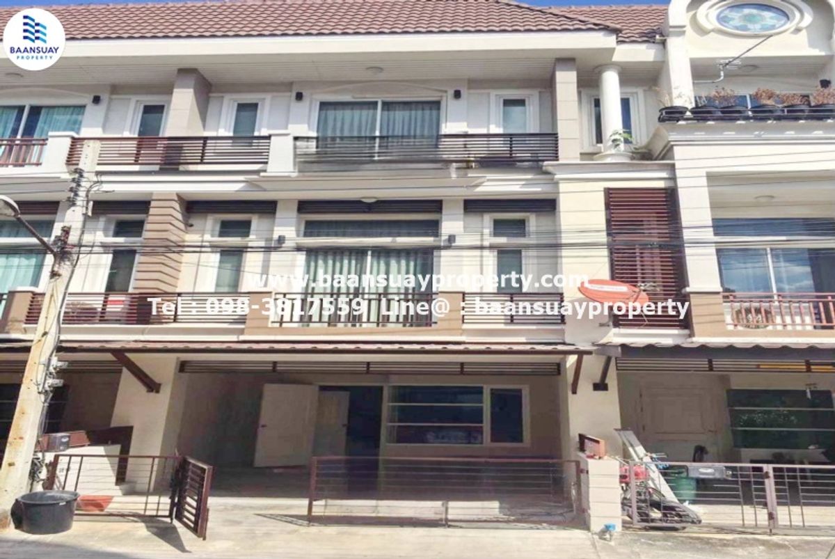 ให้เช่าทาวน์โฮมลาดพร้าว101 แฮปปี้แลนด์ : ให้เช่า ทาวน์โฮม 3 ชั้น ถนนนวมินทร์ตัดลาดพร้าว 101 ใกล้ตลาดอินทราลักษณ์ 