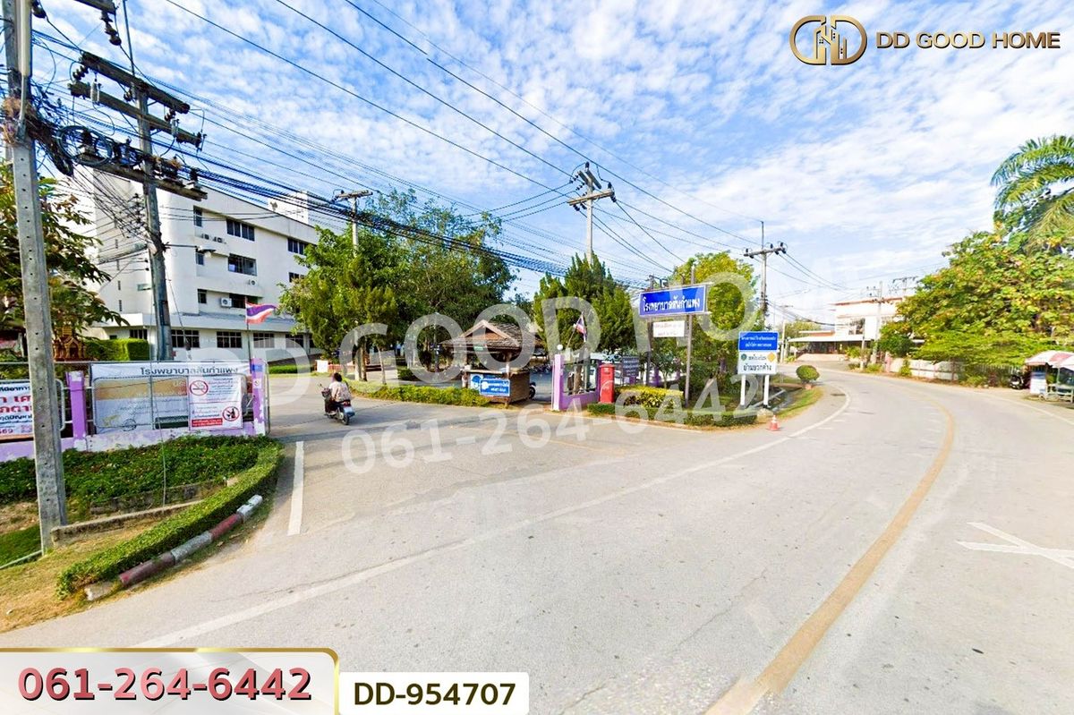 ขายที่ดินเชียงใหม่ : DD-954707 ที่ดินบวกค้าง 382 ตร.ว. สันกำแพง เชียงใหม่ ใกล้โรงพยาบาลสันกำแพง