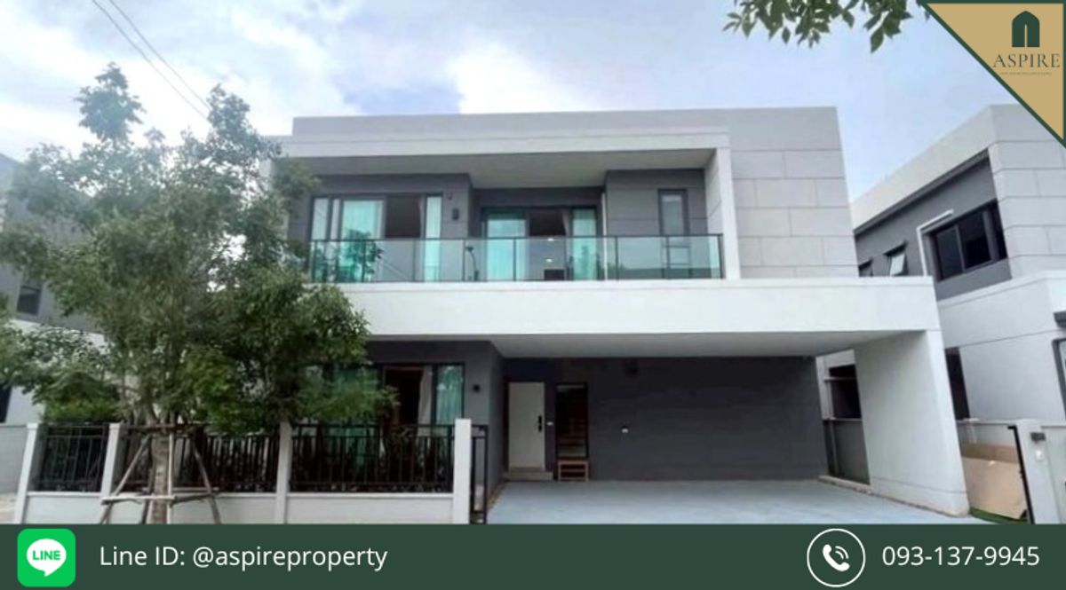 ให้เช่าบ้านบางนา แบริ่ง ลาซาล : [ให้เช่า] บ้านเดี่ยว 2 ชั้น เซนโทร บางนา พร้อมเข้าอยู่