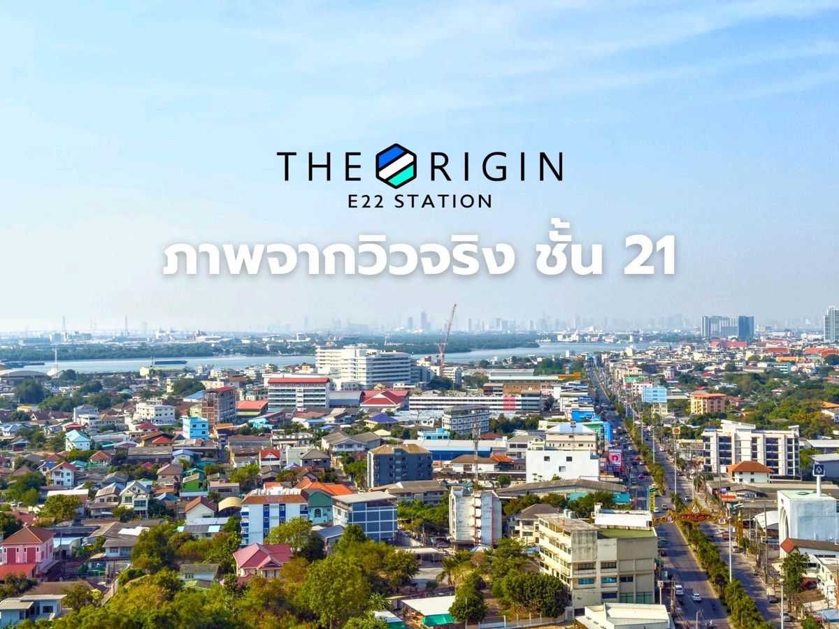 ขายคอนโดสมุทรปราการ สำโรง : อยู่เองก็คุ้ม ลงทุนก็ปัง❗ กับห้อง 𝟮𝟲 ตร.ม.ที่   ✨| เริ่ม 𝟭.𝟲𝟵 ล้านบาท*ทักตอนนี้ลดอีก 5 หมื่น