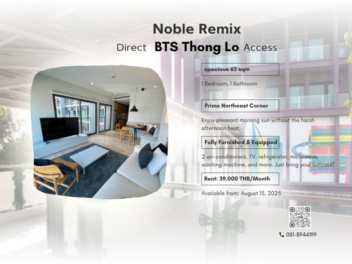 For RentCondoSukhumvit, Asoke, Thonglor : FOR RENT: Rare Corner Unit at Noble Remix with Direct BTS Thong Lo Access! ✨