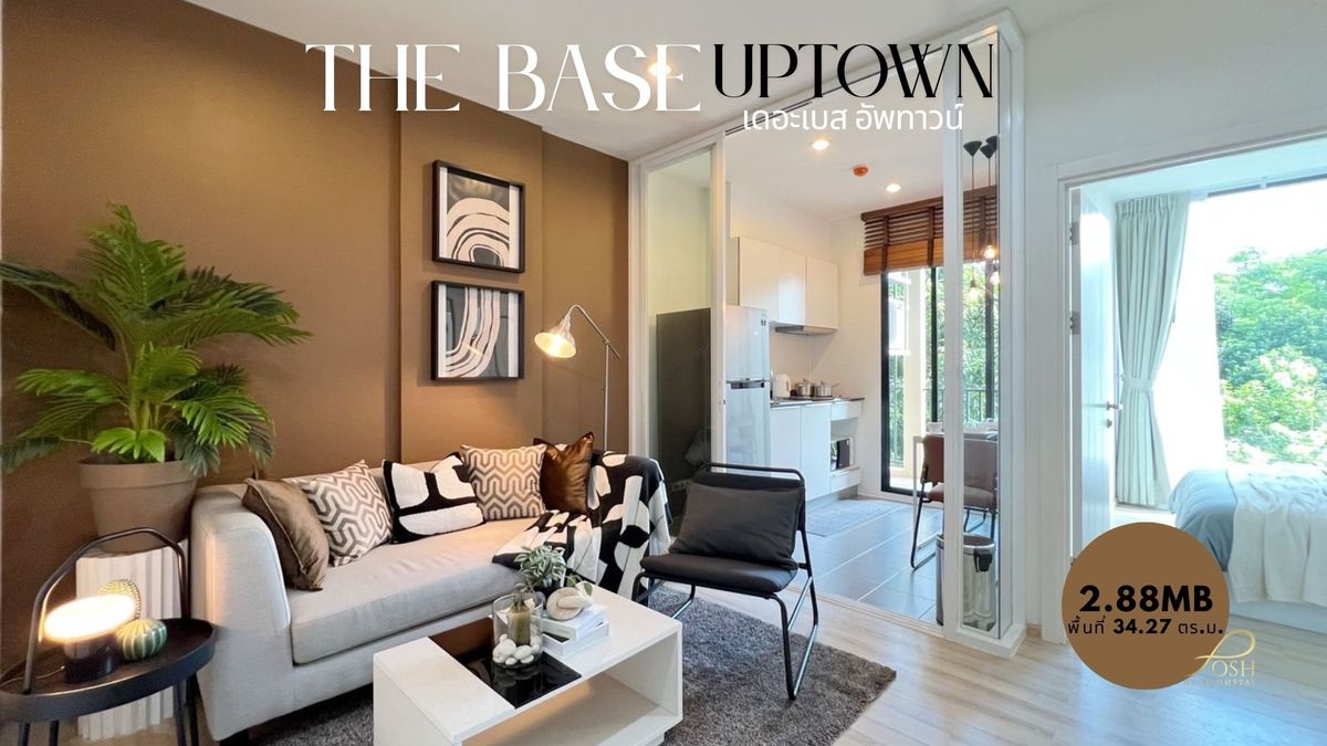 ขายคอนโดภูเก็ต : Start Your Urban Life in Style at The Base Uptown – Just 2.88 MB