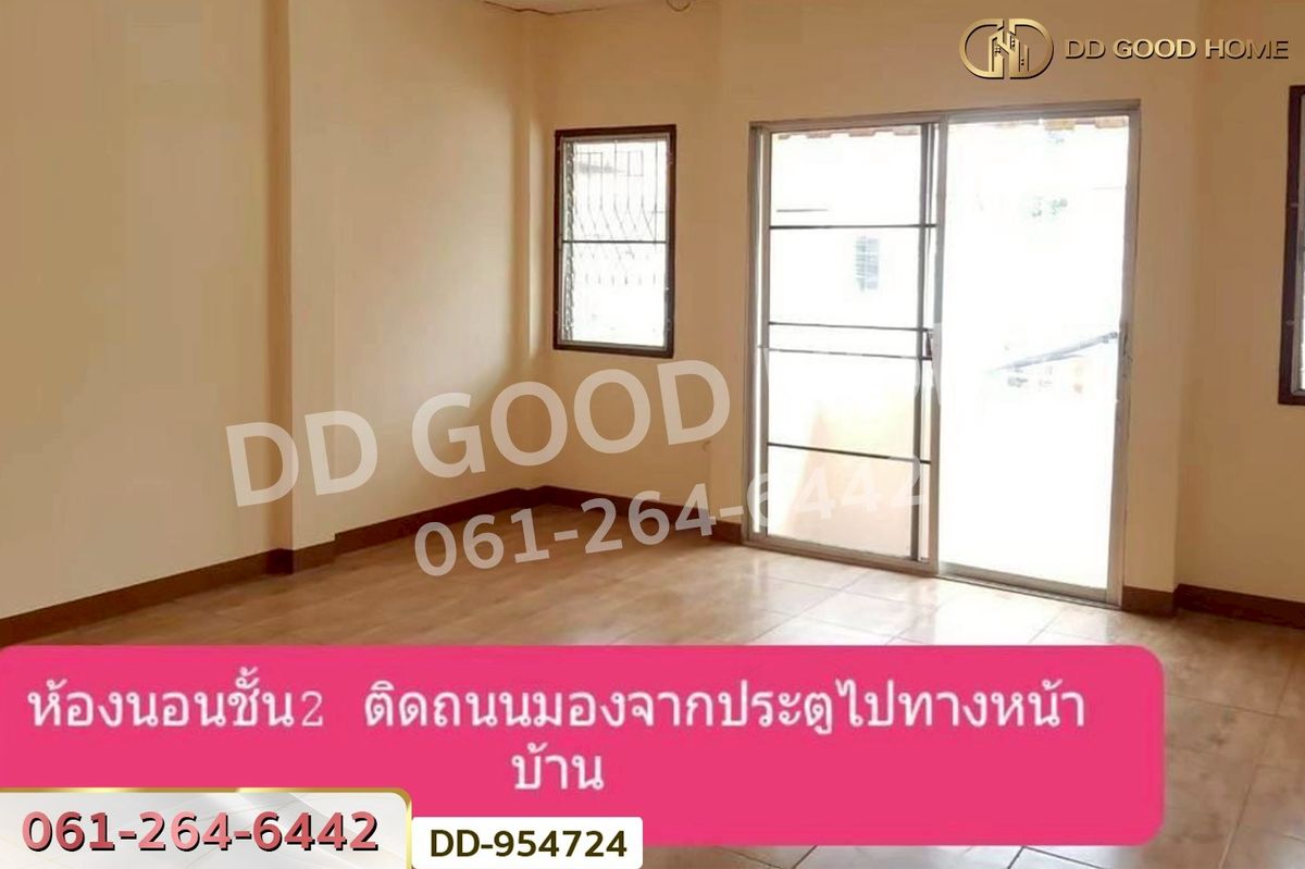 ขายทาวน์โฮมเชียงใหม่ : DD-954724 ทาวน์เฮ้าส์วัดเกต ถ.ทุ่งโฮเต็ล เชียงใหม่ ใกล้โรงเรียนดาราวิทยาลัย