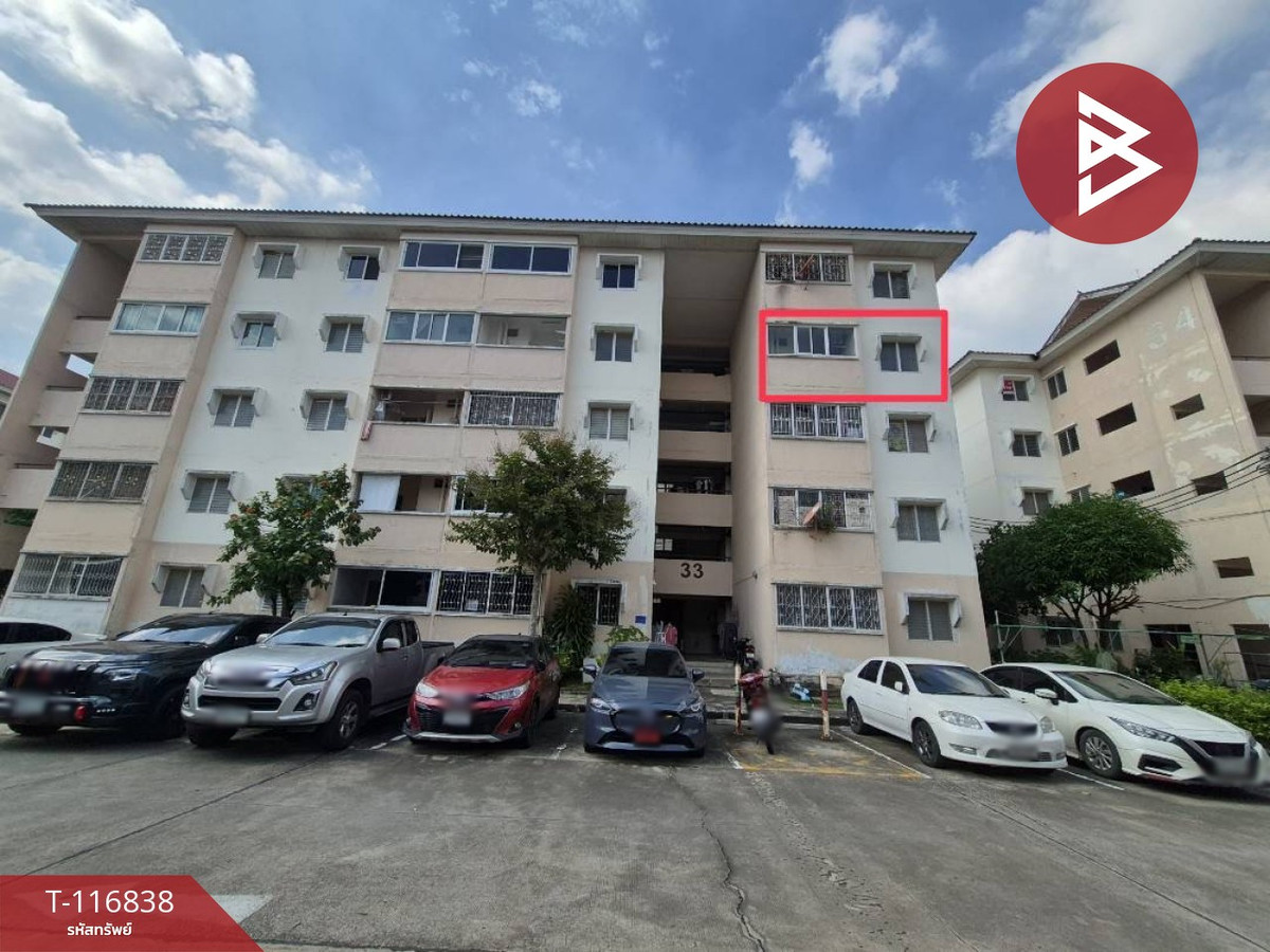 ขายคอนโดนครปฐม : ขายห้องชุด เอื้ออาทรท่าตำหนัก นครชัยศรี นครปฐม