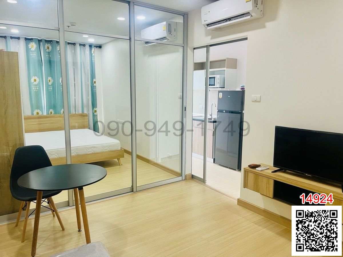 ให้เช่าคอนโดสมุทรปราการ สำโรง : เช่า คอนโด Supalai Veranda สุขุมวิท 117 ติดรถไฟฟ้า BTS ปู่เจ้า 200 เมตร